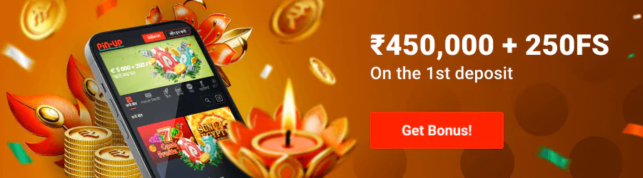 app banner Pin Up application banner